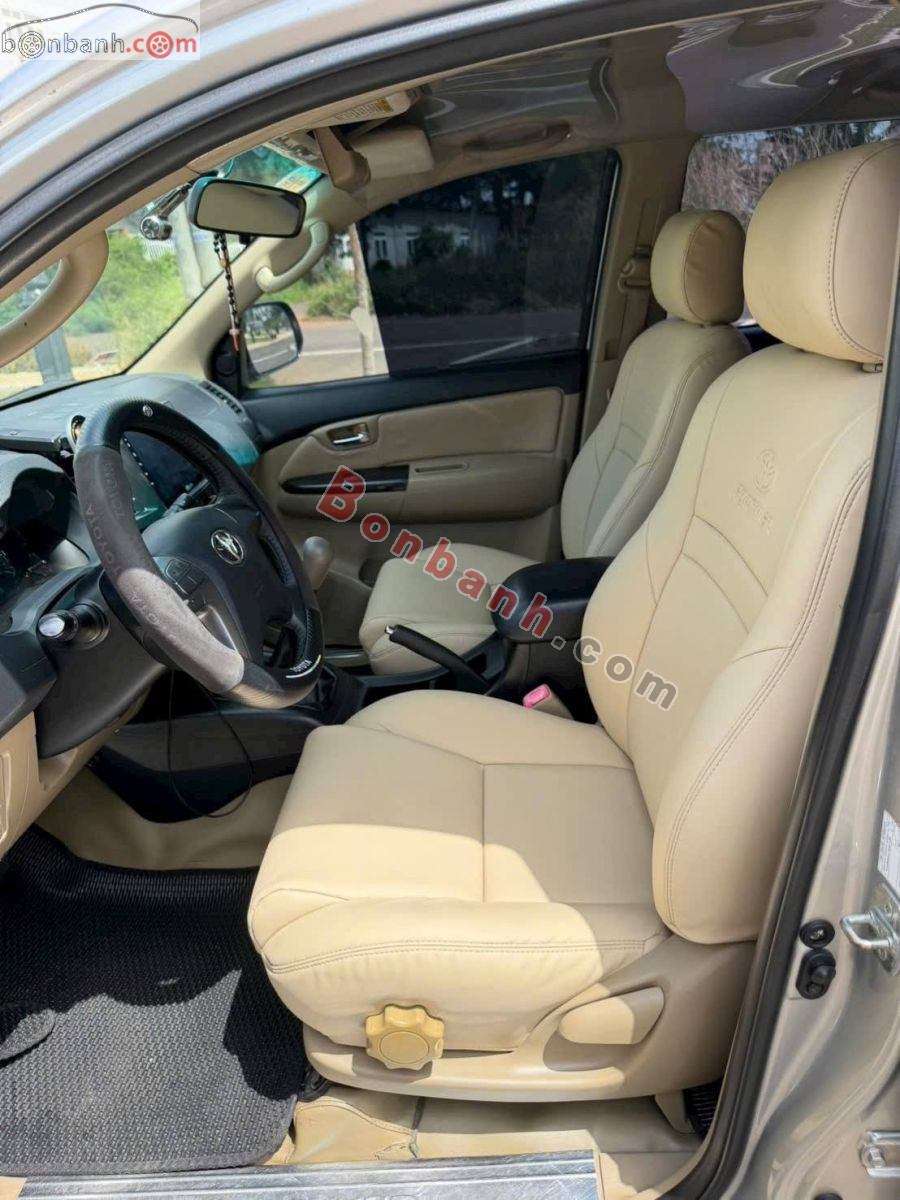 Bán ô tô Toyota Fortuner 2.5G - 2016 - xe cũ