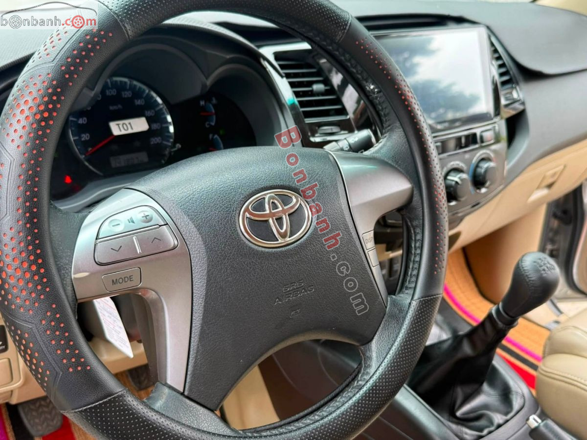 Bán ô tô Toyota Fortuner 2.5G - 2016 - xe cũ