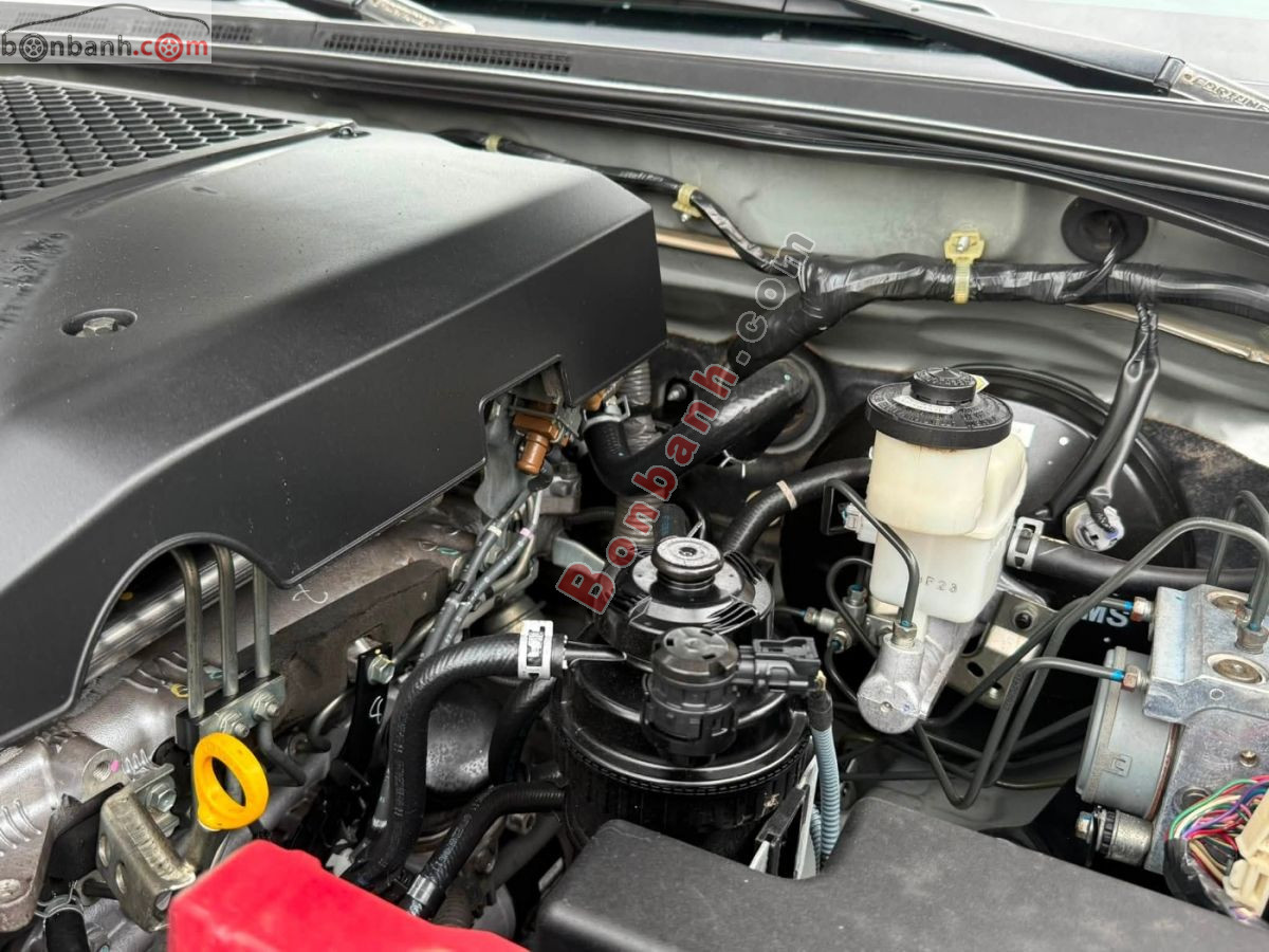 Bán ô tô Toyota Fortuner 2.5G - 2016 - xe cũ
