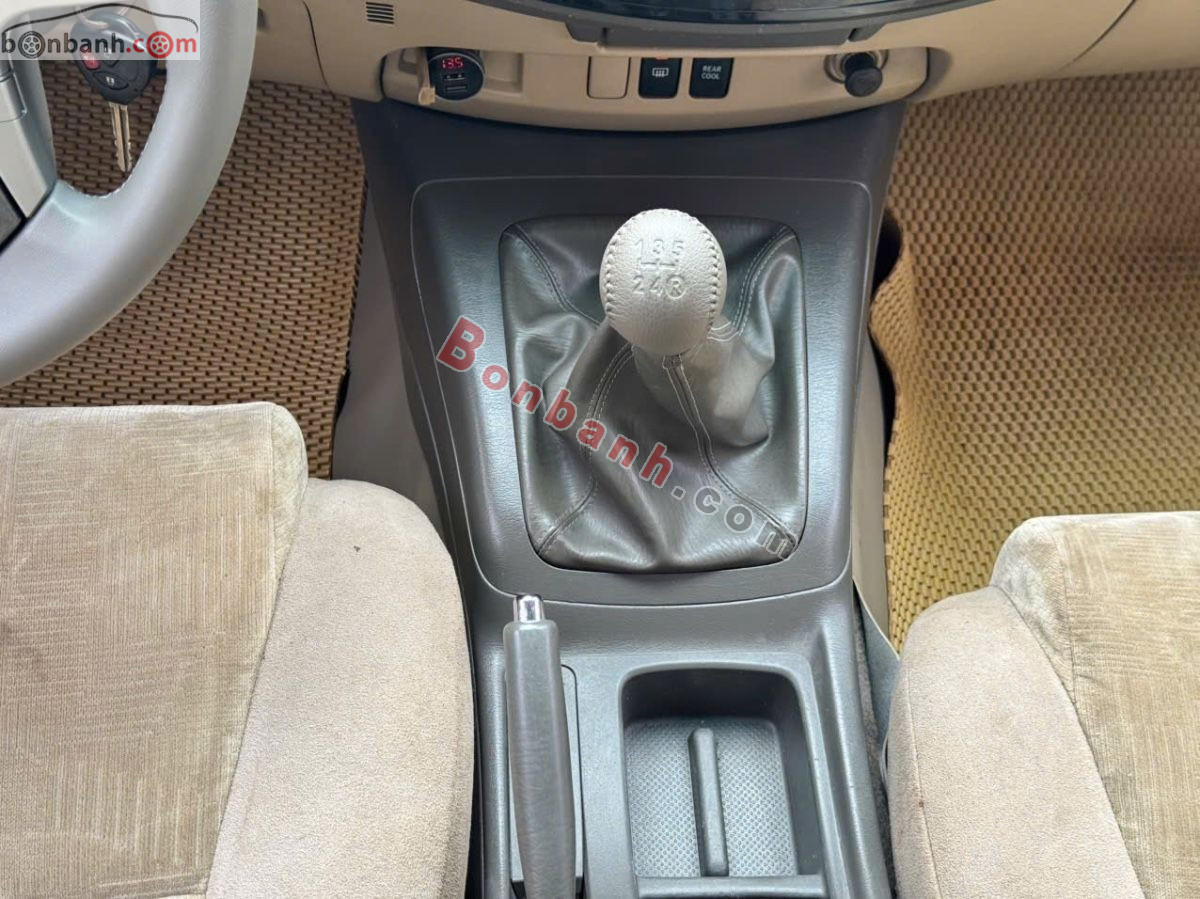 Bán ô tô Toyota Fortuner 2.5G - 2012 - xe cũ