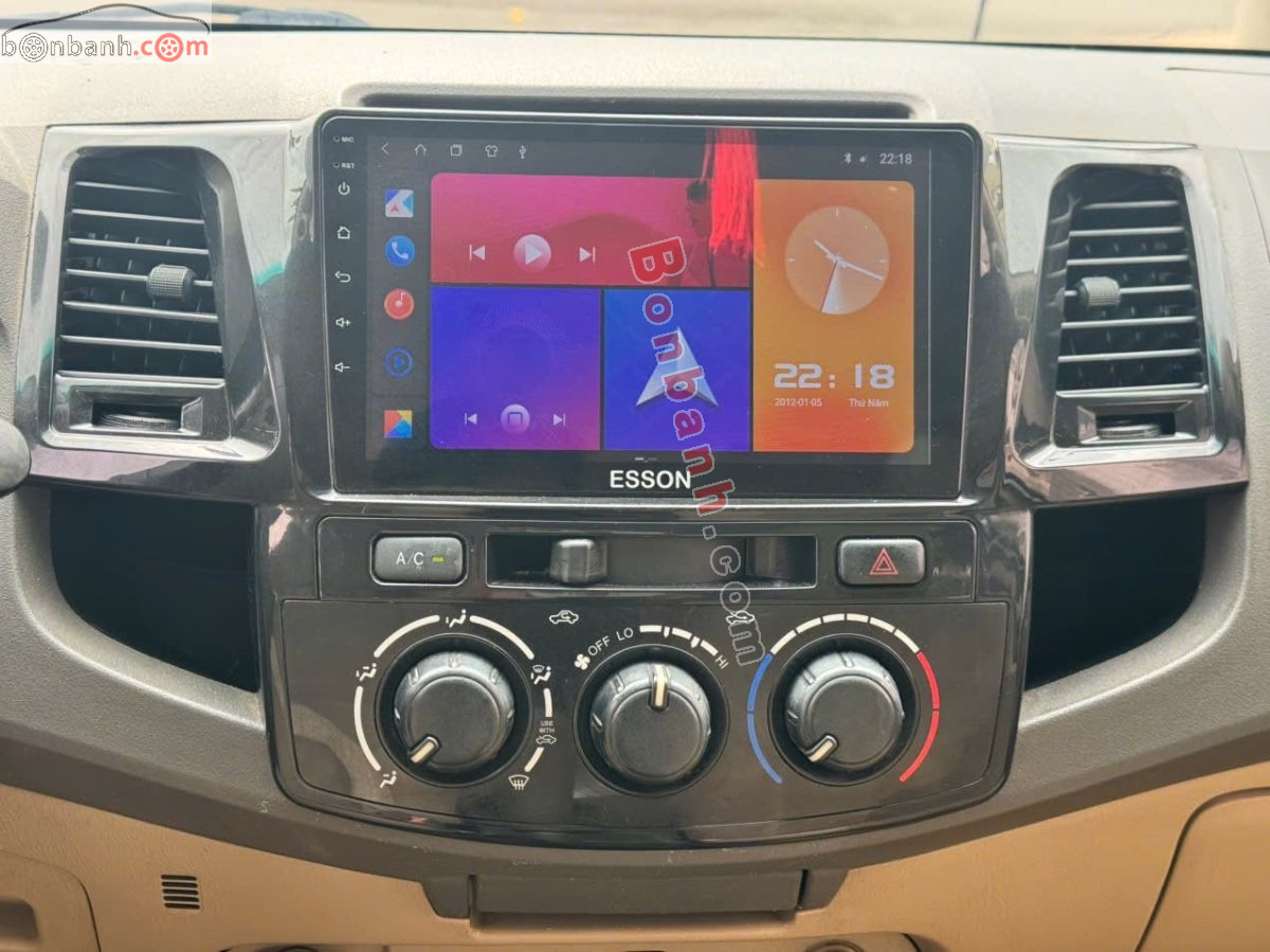 Bán ô tô Toyota Fortuner 2.5G - 2012 - xe cũ
