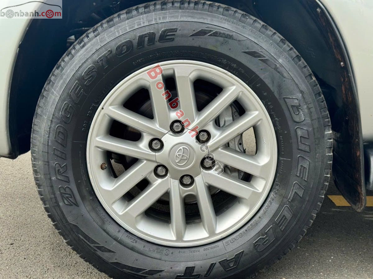 Bán ô tô Toyota Fortuner 2.5G - 2012 - xe cũ