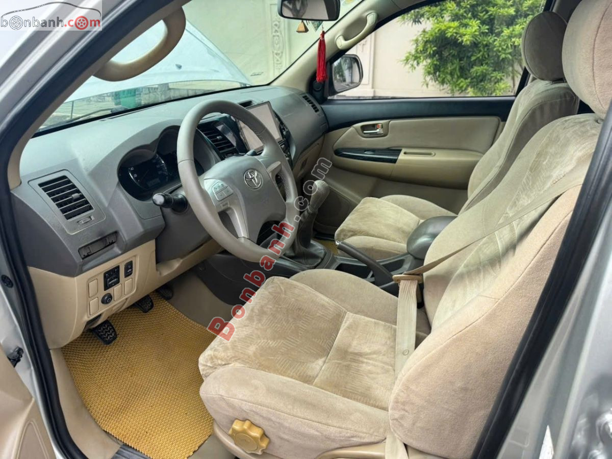 Bán ô tô Toyota Fortuner 2.5G - 2012 - xe cũ