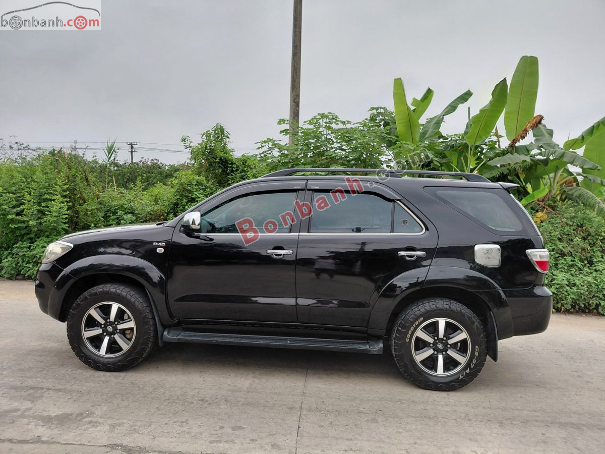 Bán ô tô Toyota Fortuner 2.5G - 2010 - xe cũ