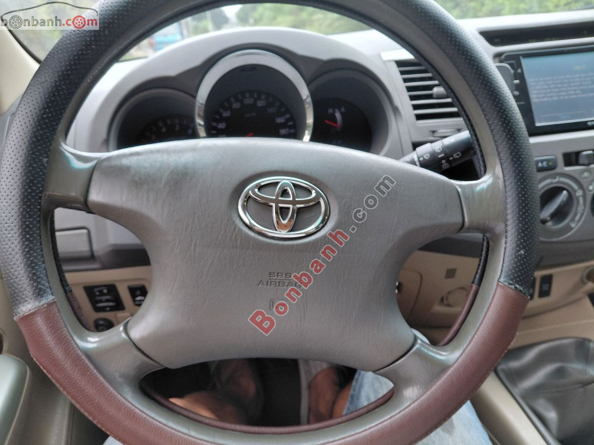Bán ô tô Toyota Fortuner 2.5G - 2010 - xe cũ