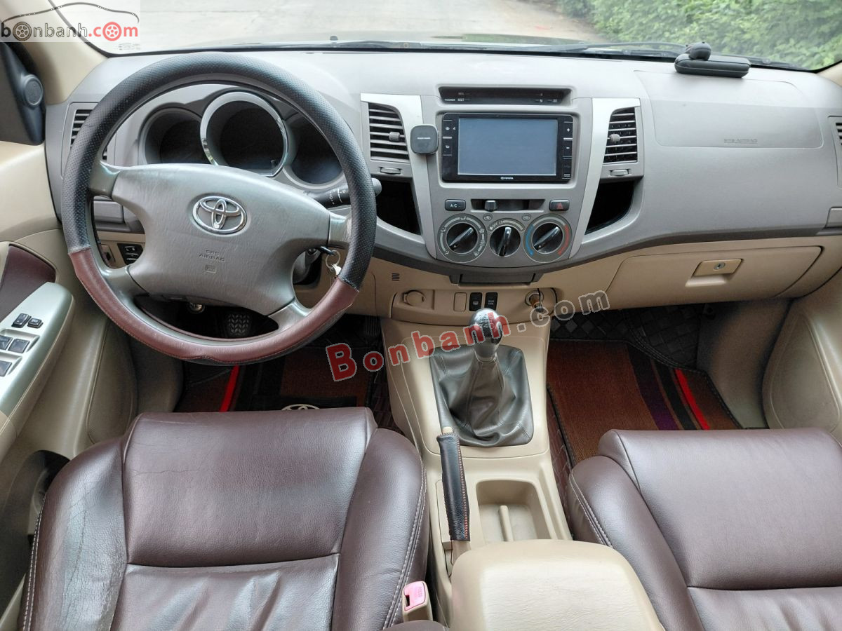 Bán ô tô Toyota Fortuner 2.5G - 2010 - xe cũ