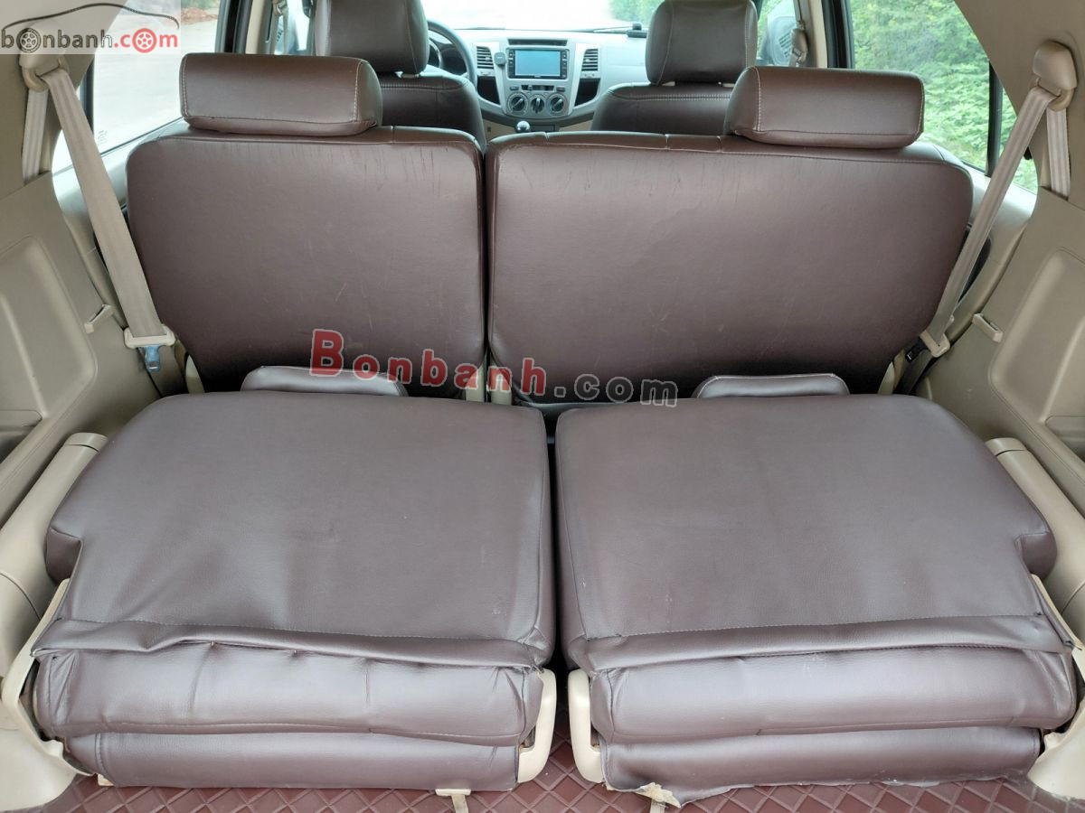 Bán ô tô Toyota Fortuner 2.5G - 2010 - xe cũ