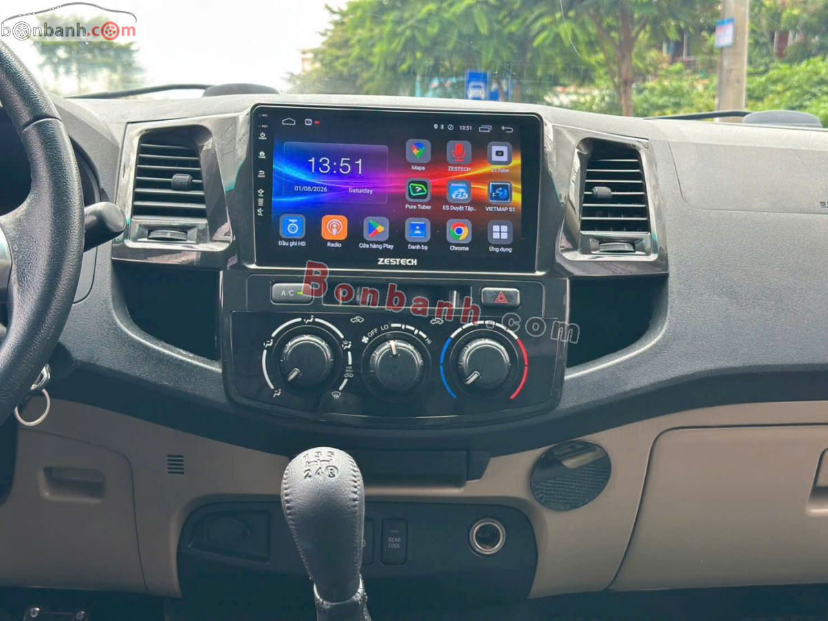 Bán ô tô Toyota Fortuner 2.5G - 2016 - xe cũ