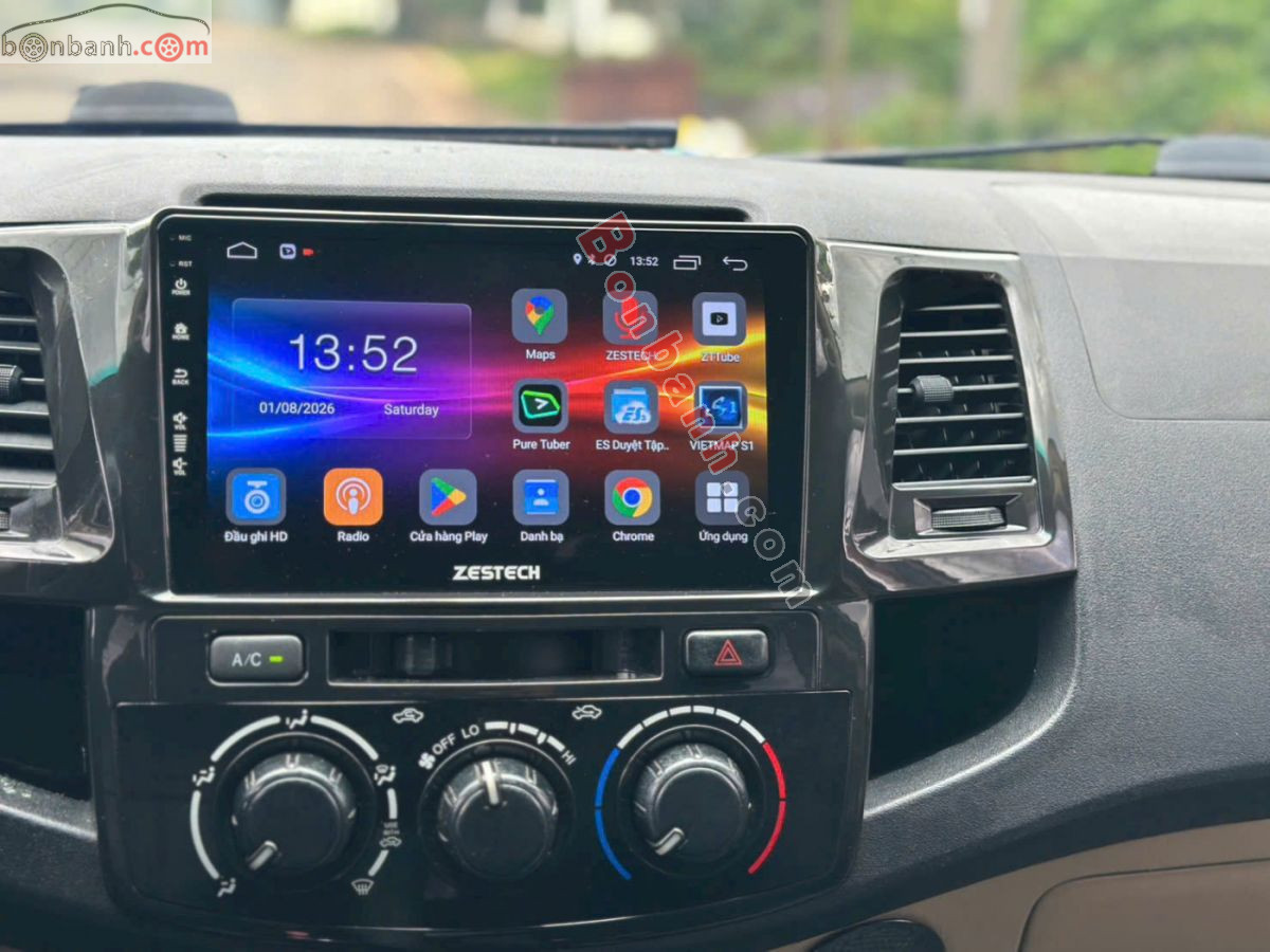 Bán ô tô Toyota Fortuner 2.5G - 2016 - xe cũ