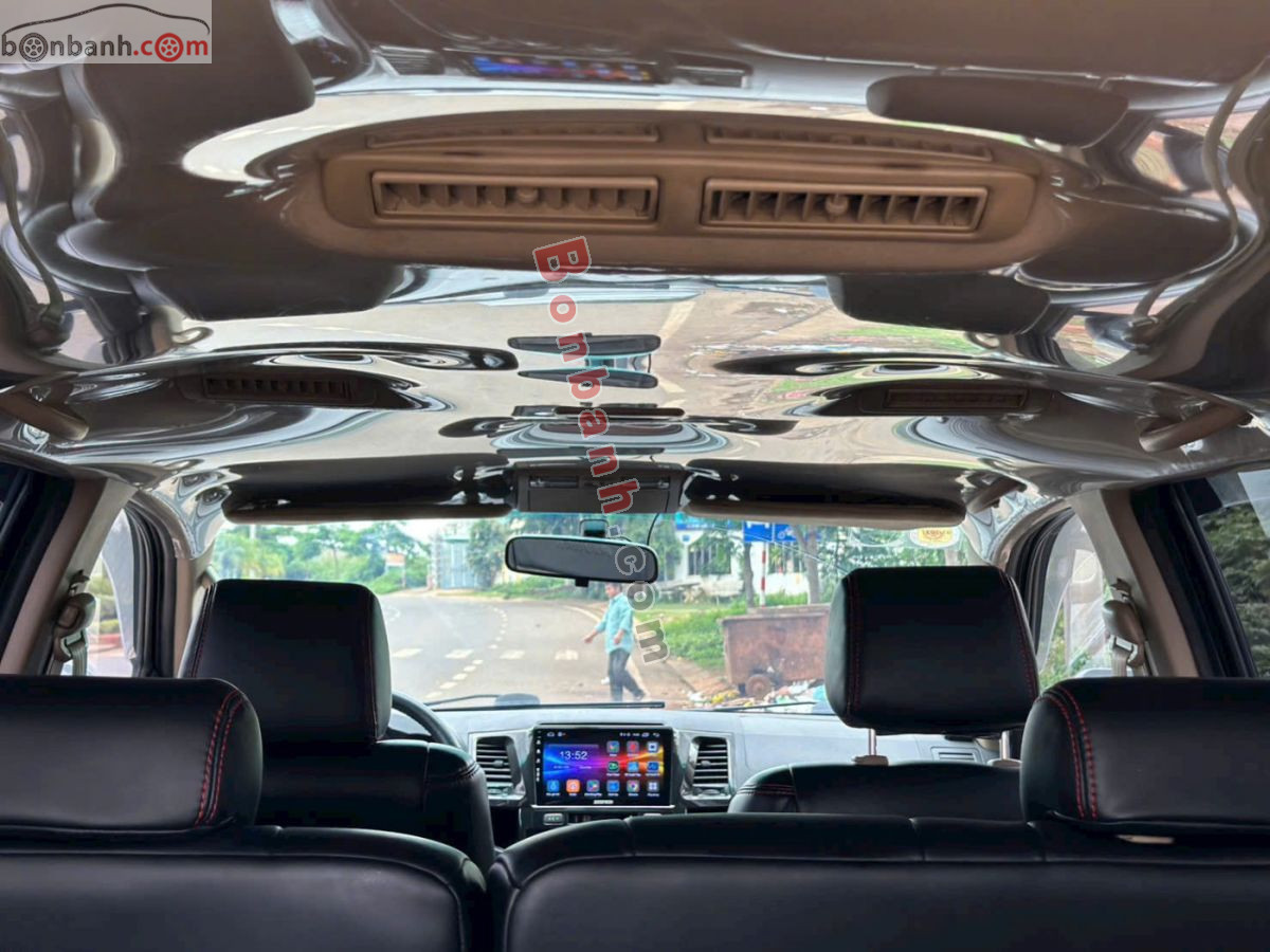 Bán ô tô Toyota Fortuner 2.5G - 2016 - xe cũ