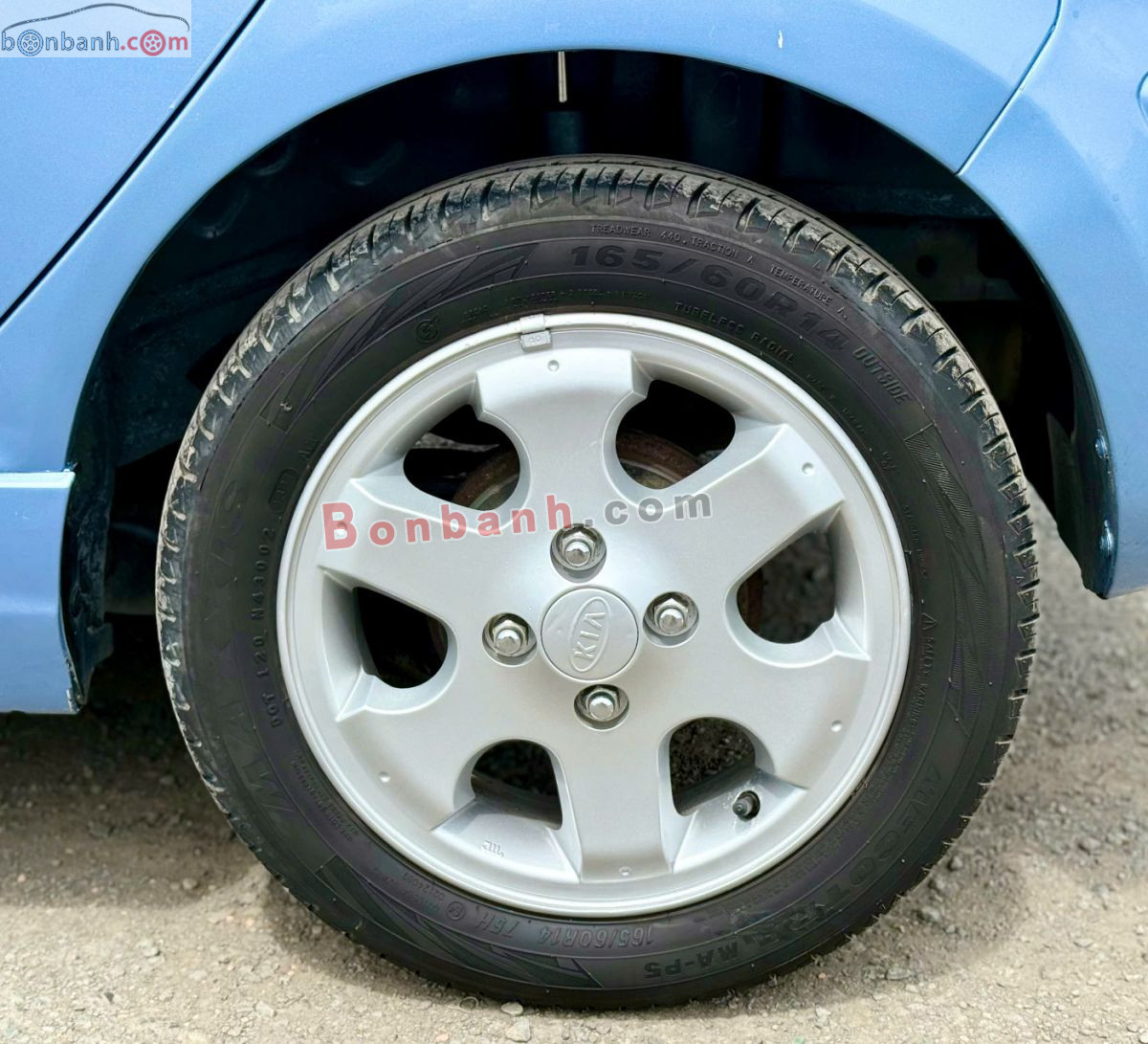 Bán ô tô Kia Morning LX 1.1 MT - 2008 - xe cũ