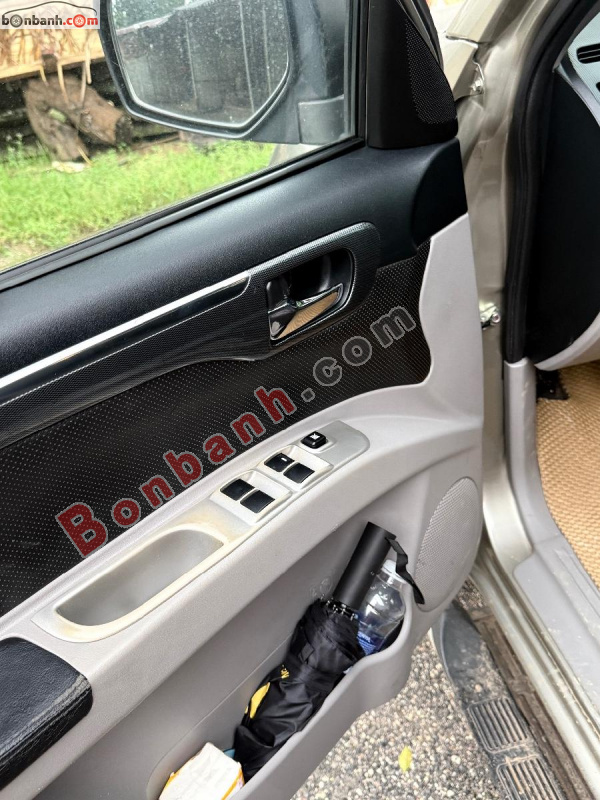 Bán ô tô Mitsubishi Pajero Sport D 4x2 MT - 2014 - xe cũ