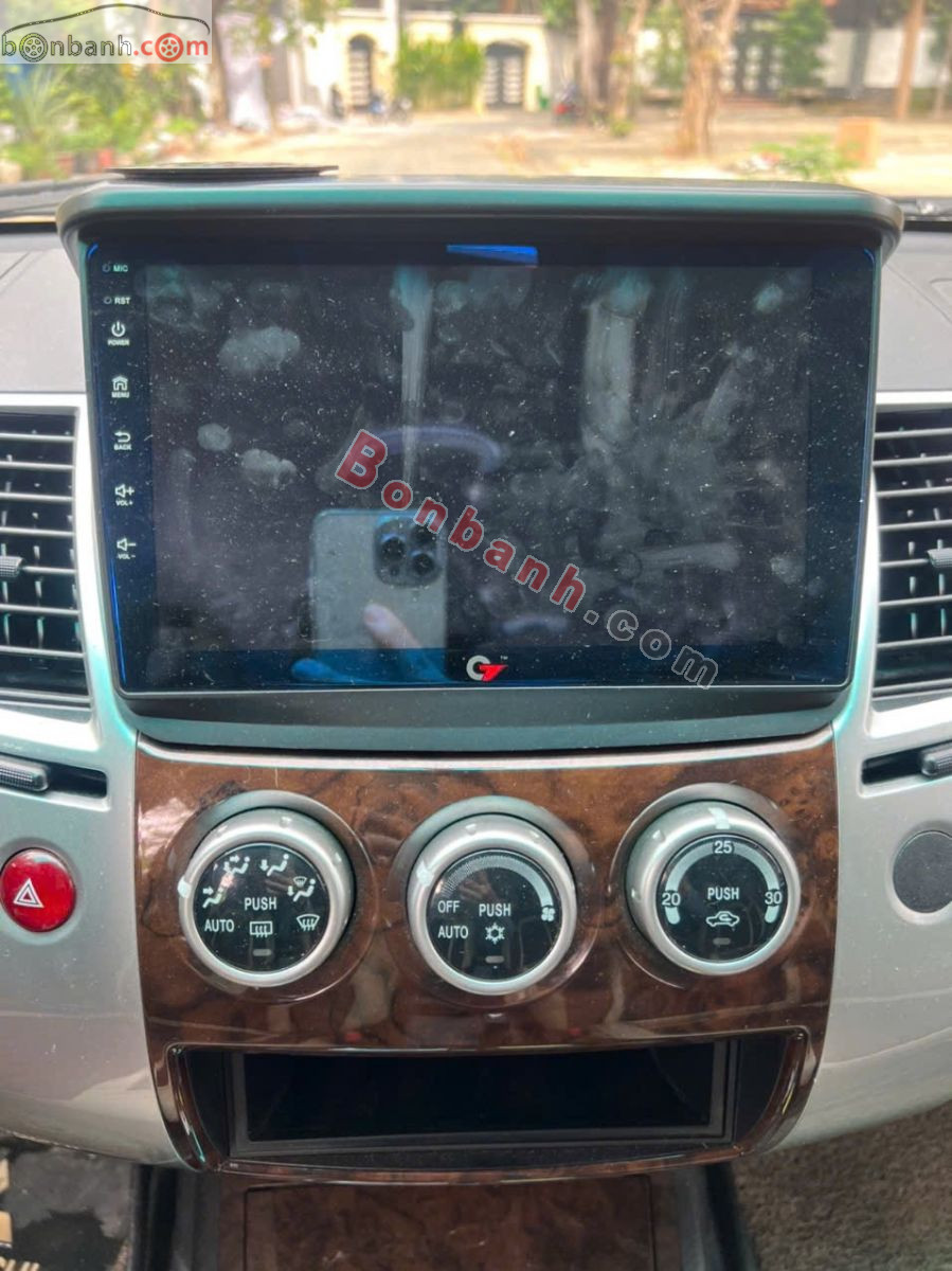 Bán ô tô Mitsubishi Pajero Sport G 4x2 AT - 2015 - xe cũ