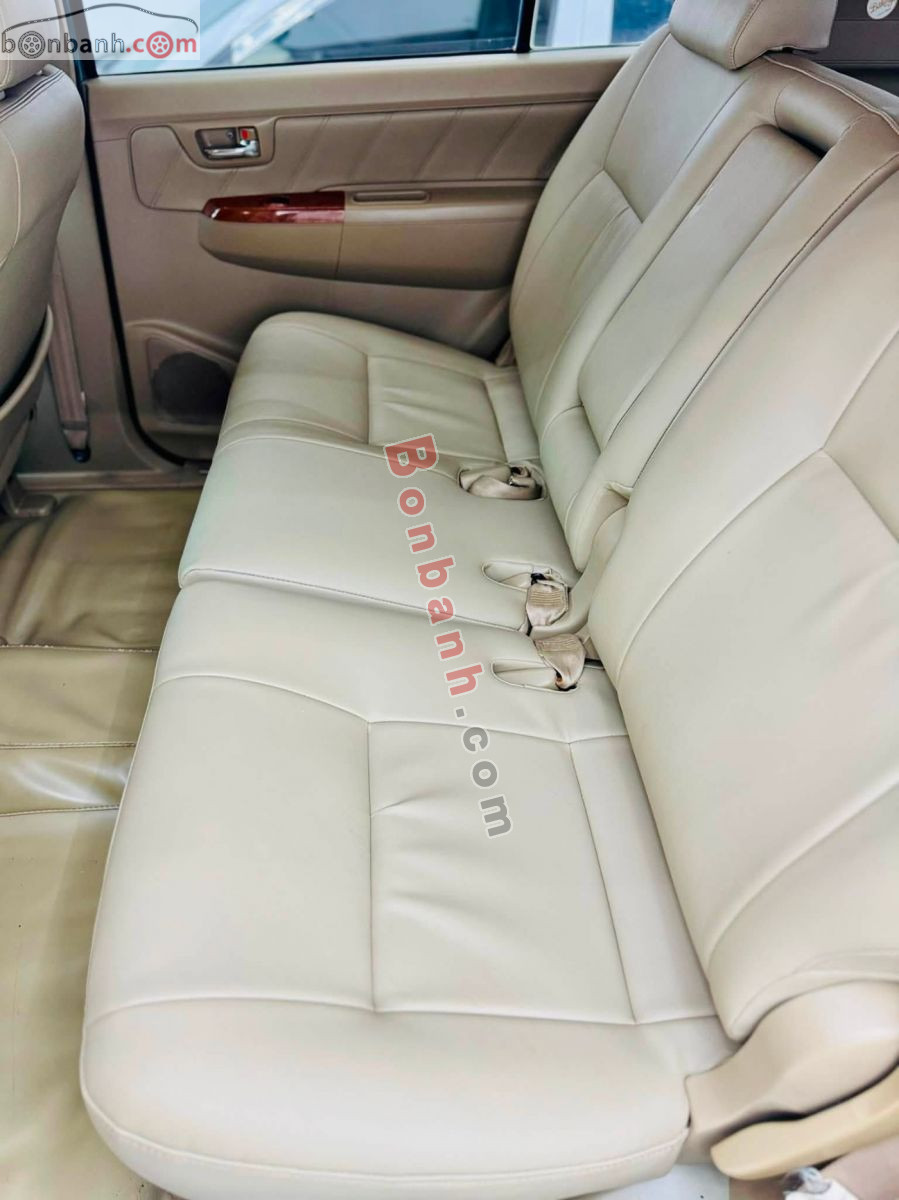Bán ô tô Toyota Fortuner 2.7V 4x4 AT - 2009 - xe cũ