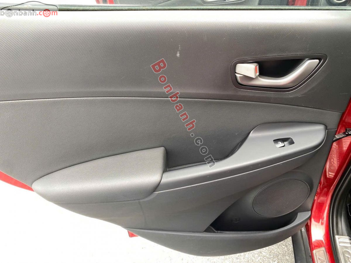 Bán ô tô Hyundai Kona Đặc Biệt 2.0 AT - 2018 - xe cũ