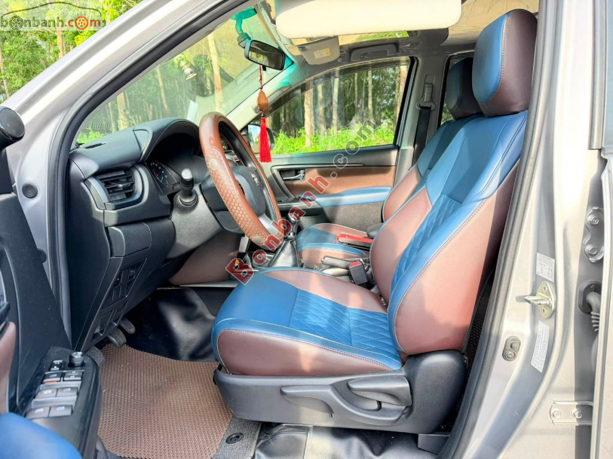 Bán ô tô Toyota Fortuner 2.4G 4x2 MT - 2017 - xe cũ