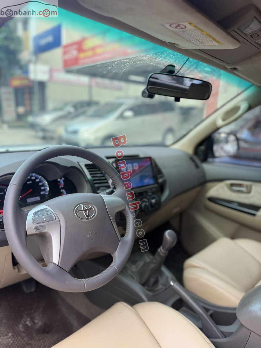 Bán ô tô Toyota Fortuner 2.5G - 2013 - xe cũ