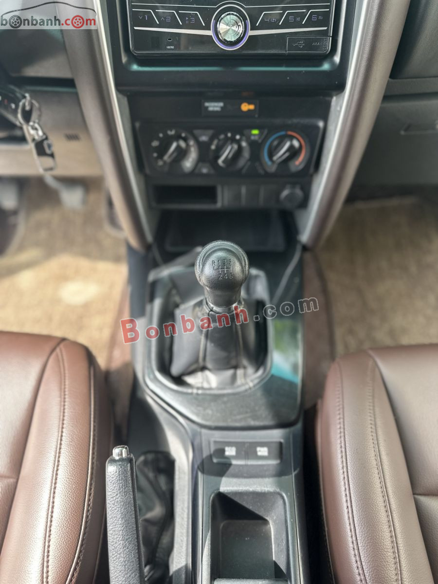 Bán ô tô Toyota Fortuner 2.4G 4x2 MT - 2017 - xe cũ