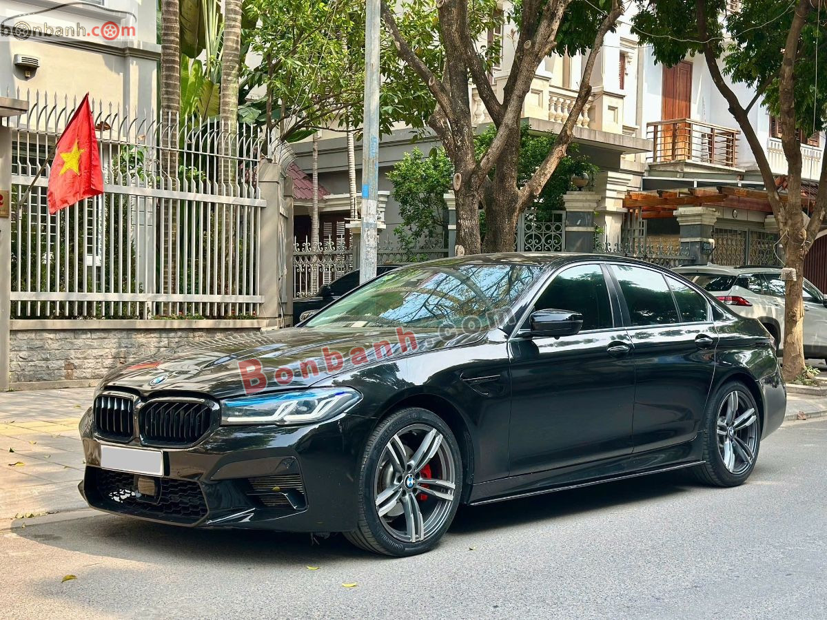Bán ô tô BMW 5 Series 520i - 2016 - xe cũ