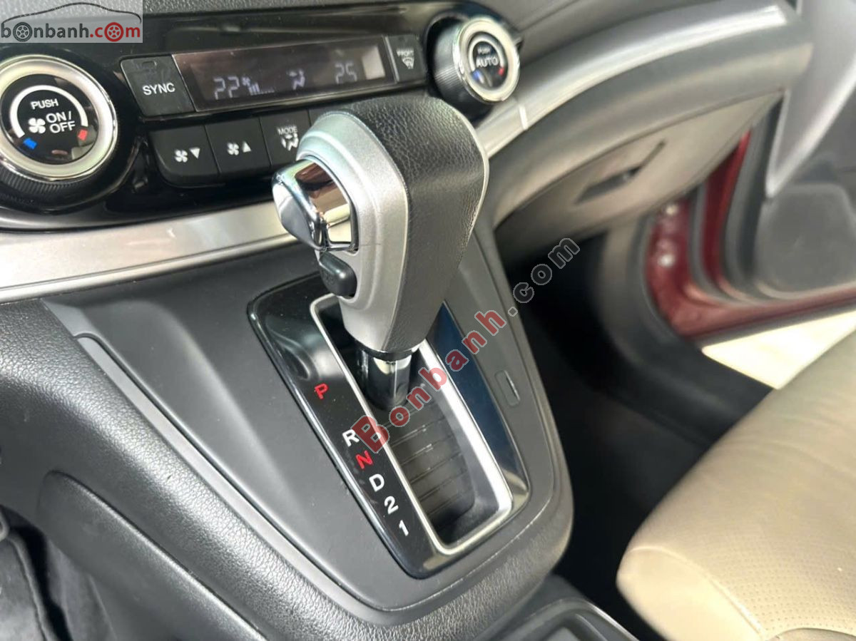 Bán ô tô Honda CRV 2.0 AT - 2016 - xe cũ