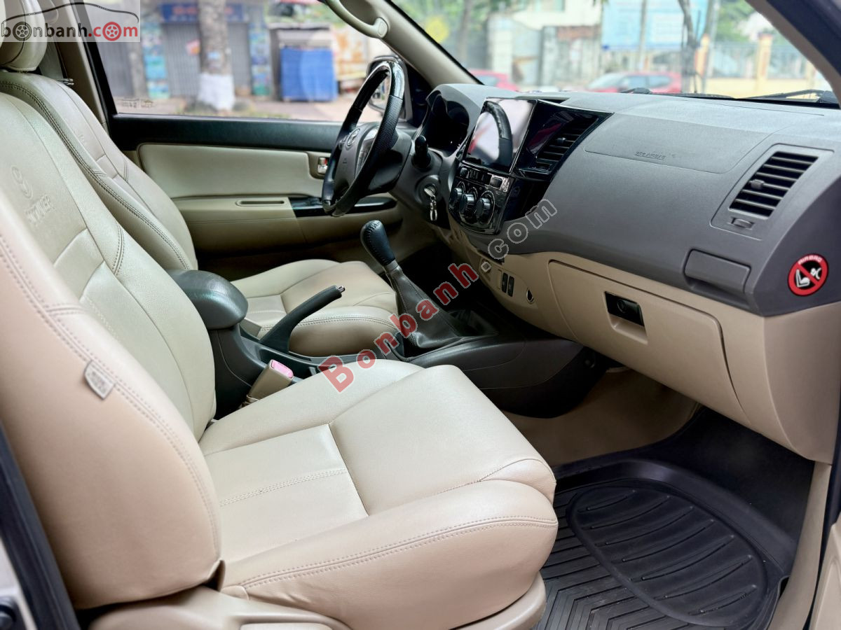 Bán ô tô Toyota Fortuner 2.5G - 2012 - xe cũ