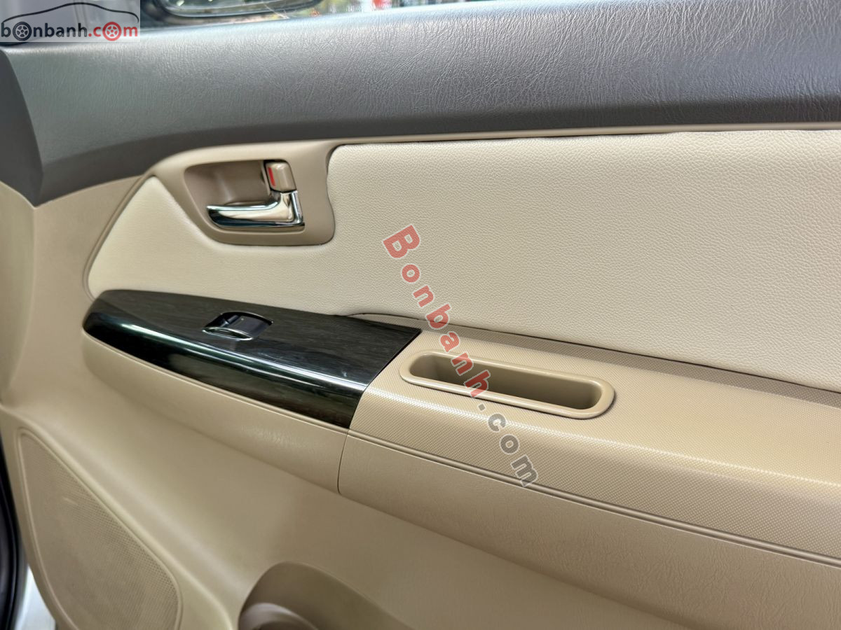 Bán ô tô Toyota Fortuner 2.5G - 2012 - xe cũ