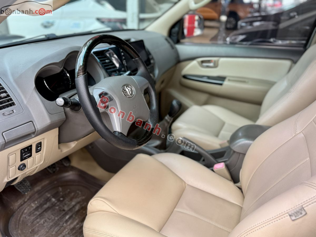 Bán ô tô Toyota Fortuner 2.5G - 2012 - xe cũ