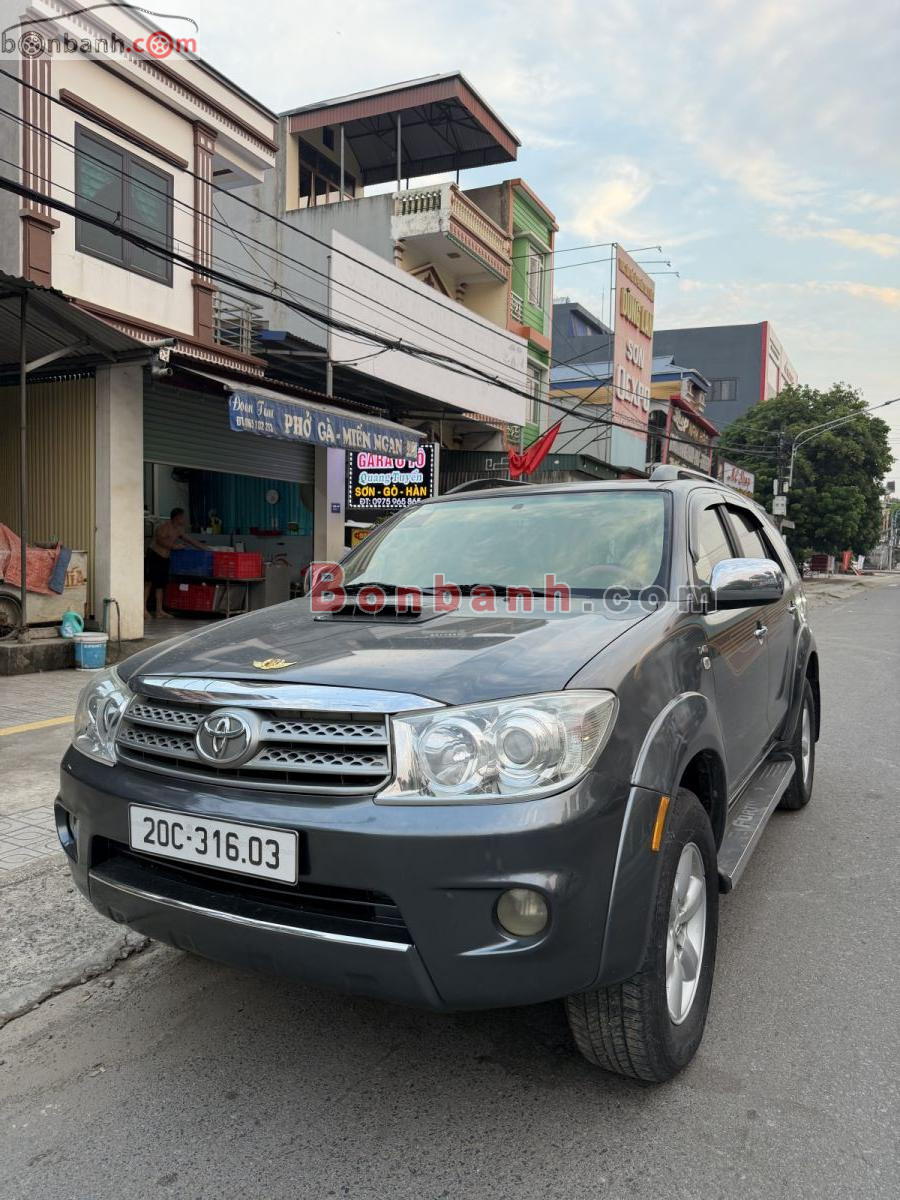 Bán ô tô Toyota Fortuner 2.5G - 2009 - xe cũ
