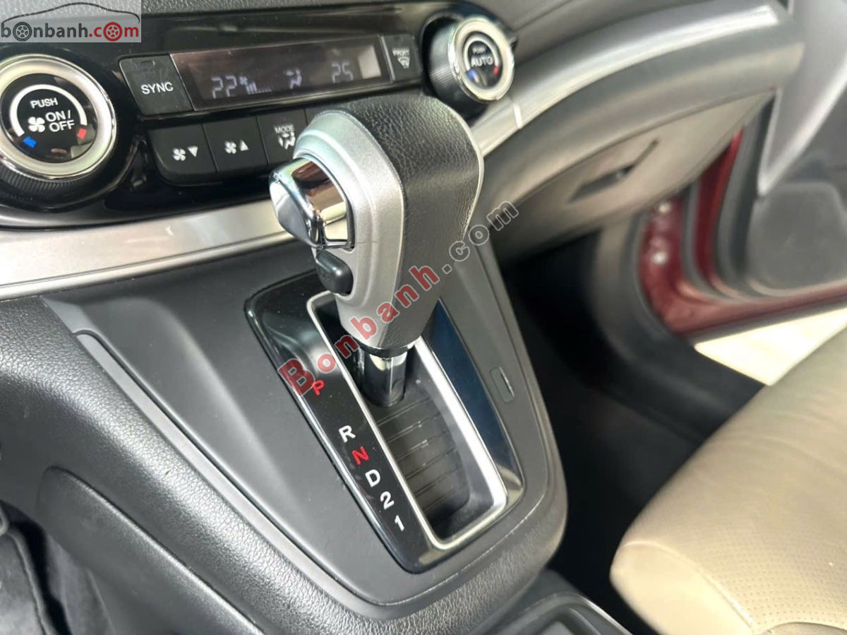 Bán ô tô Honda CRV 2.0 AT - 2016 - xe cũ