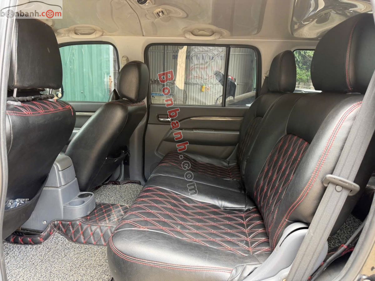 Bán ô tô Ford Everest 2.5L 4x2 AT - 2014 - xe cũ