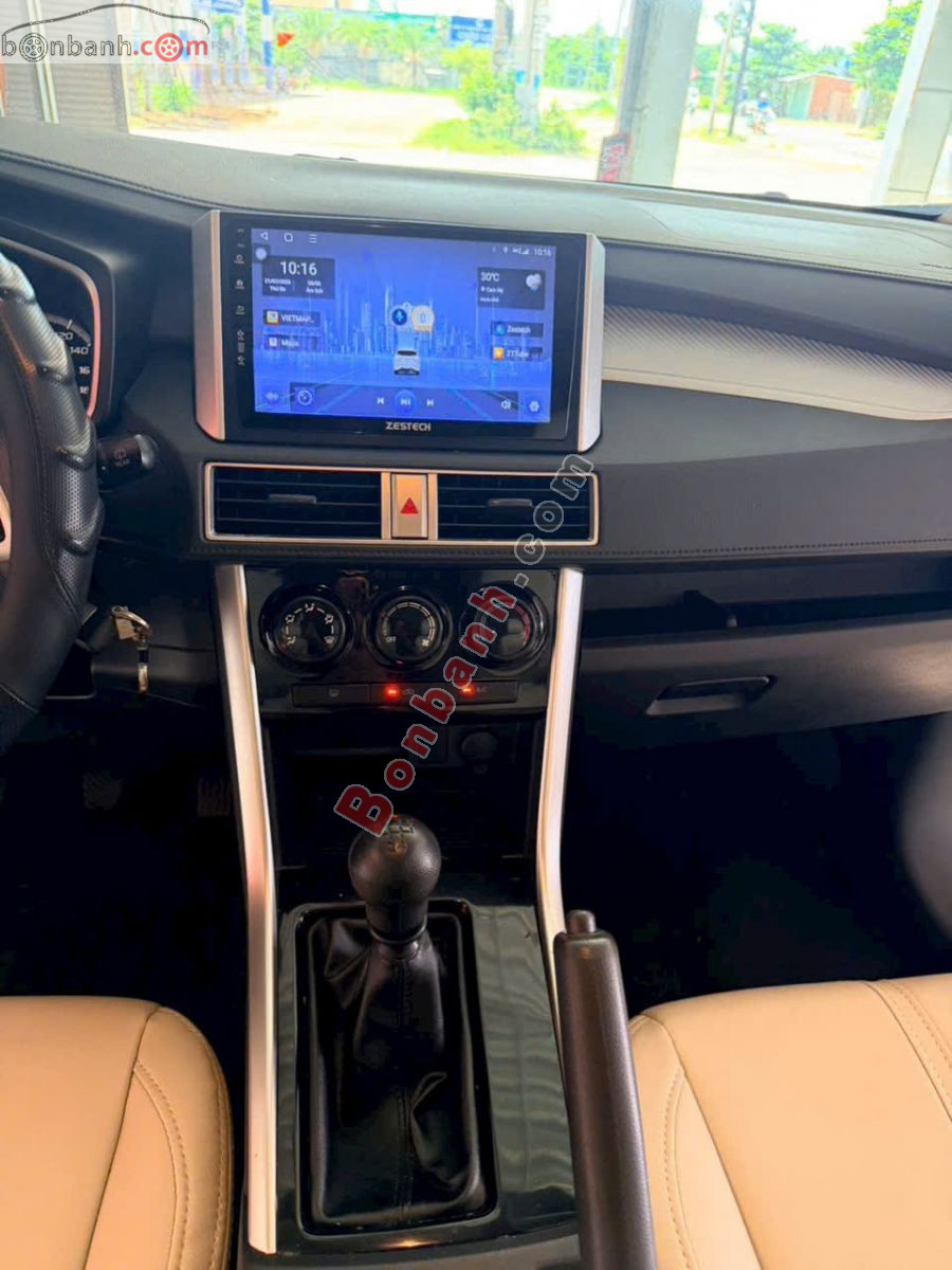 Bán ô tô Mitsubishi Xpander 1.5 MT - 2021 - xe cũ