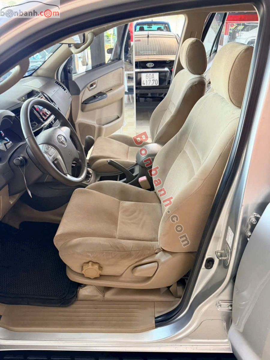Bán ô tô Toyota Fortuner 2.5G - 2014 - xe cũ