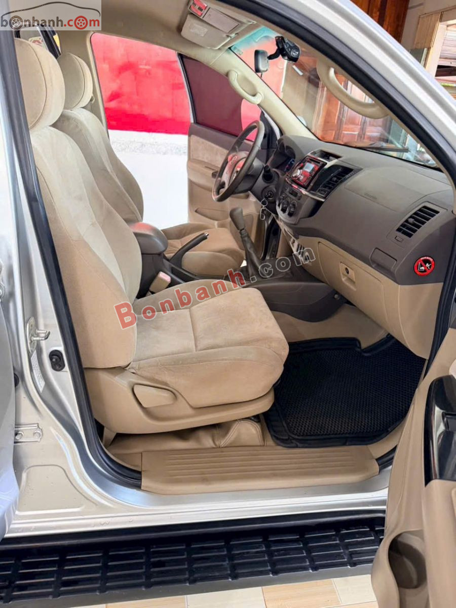 Bán ô tô Toyota Fortuner 2.5G - 2014 - xe cũ