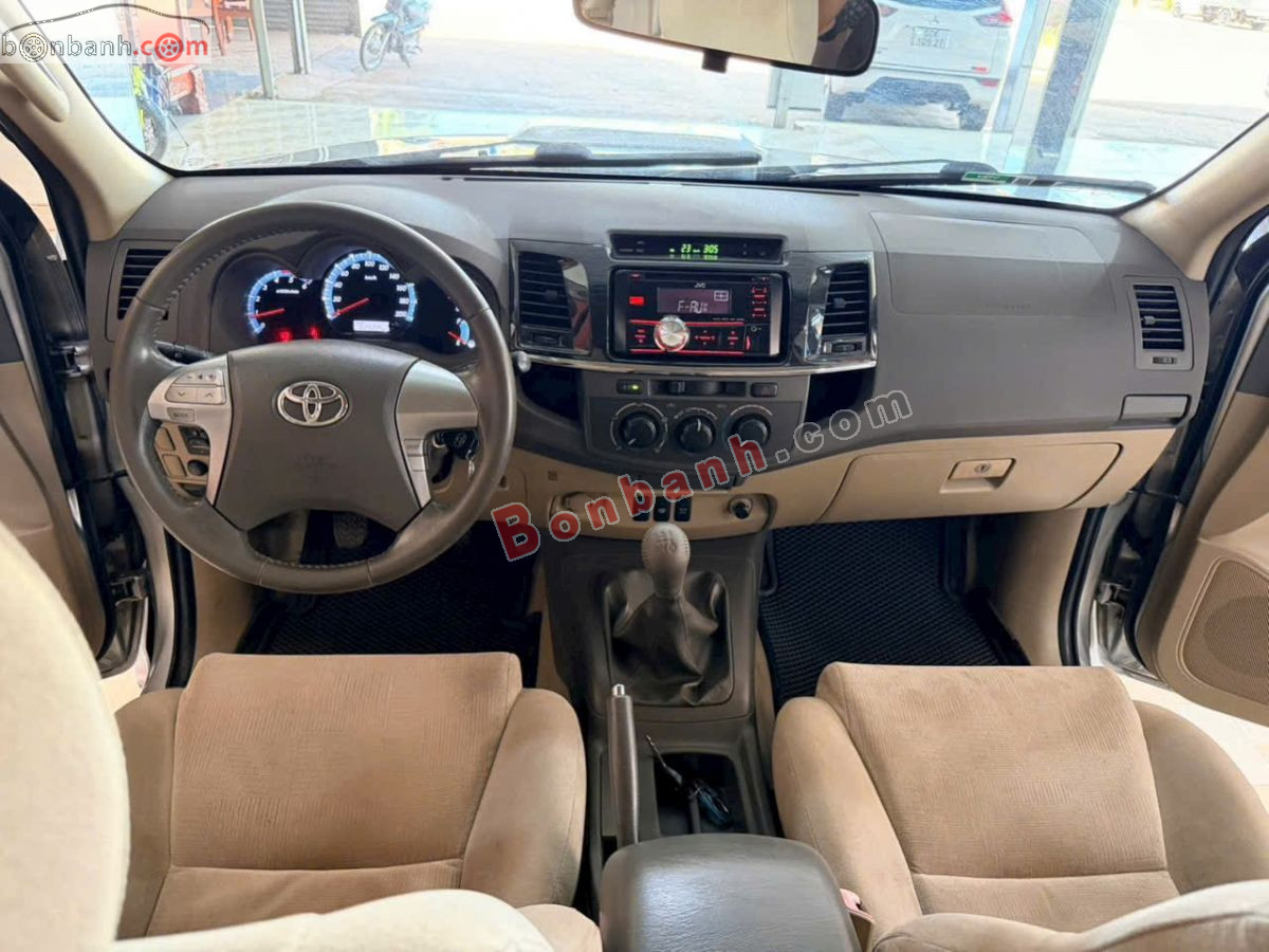 Bán ô tô Toyota Fortuner 2.5G - 2014 - xe cũ