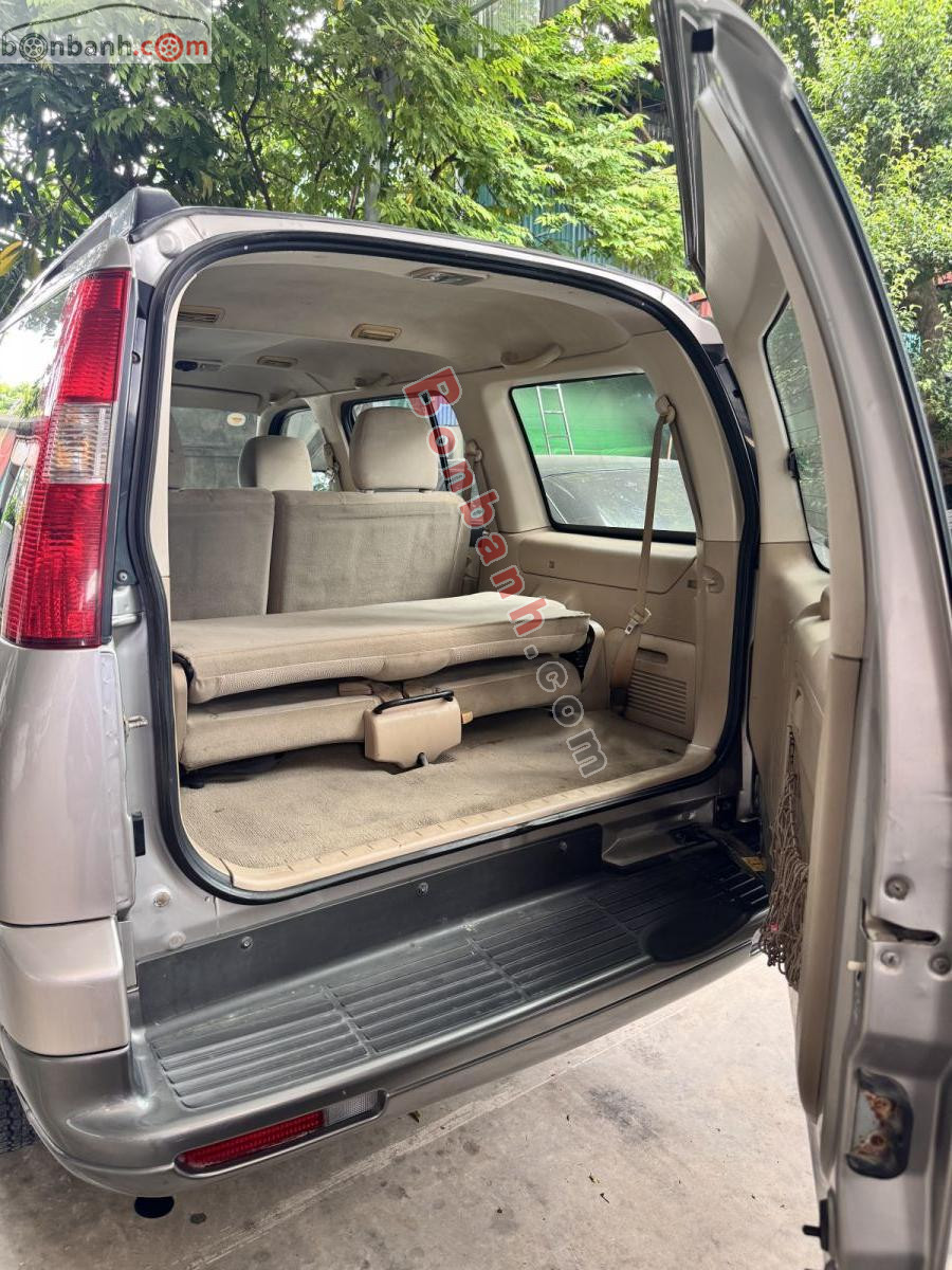 Bán ô tô Ford Everest 2.6L 4x2 MT - 2008 - xe cũ