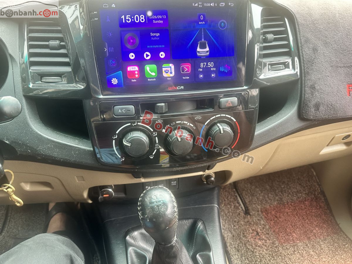 Bán ô tô Toyota Fortuner 2.5G - 2014 - xe cũ