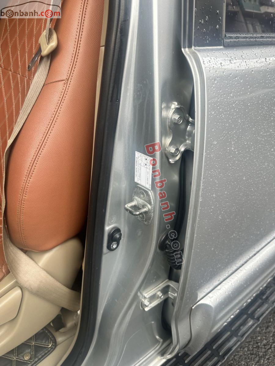 Bán ô tô Toyota Fortuner 2.5G - 2014 - xe cũ