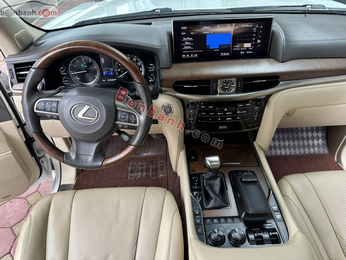 Bán ô tô Lexus LX 570 Super Sport - 2016 - xe cũ