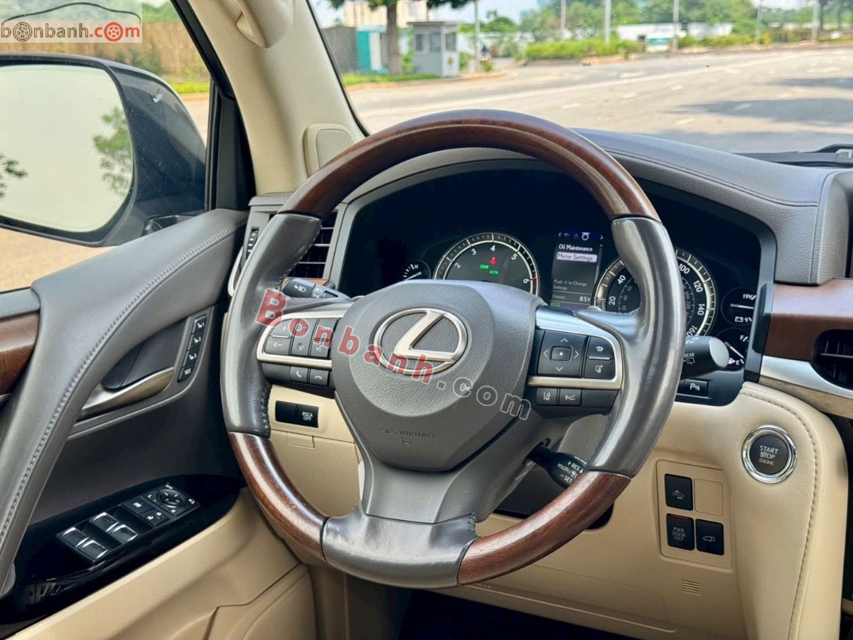 Bán ô tô Lexus LX 570 Super Sport - 2016 - xe cũ