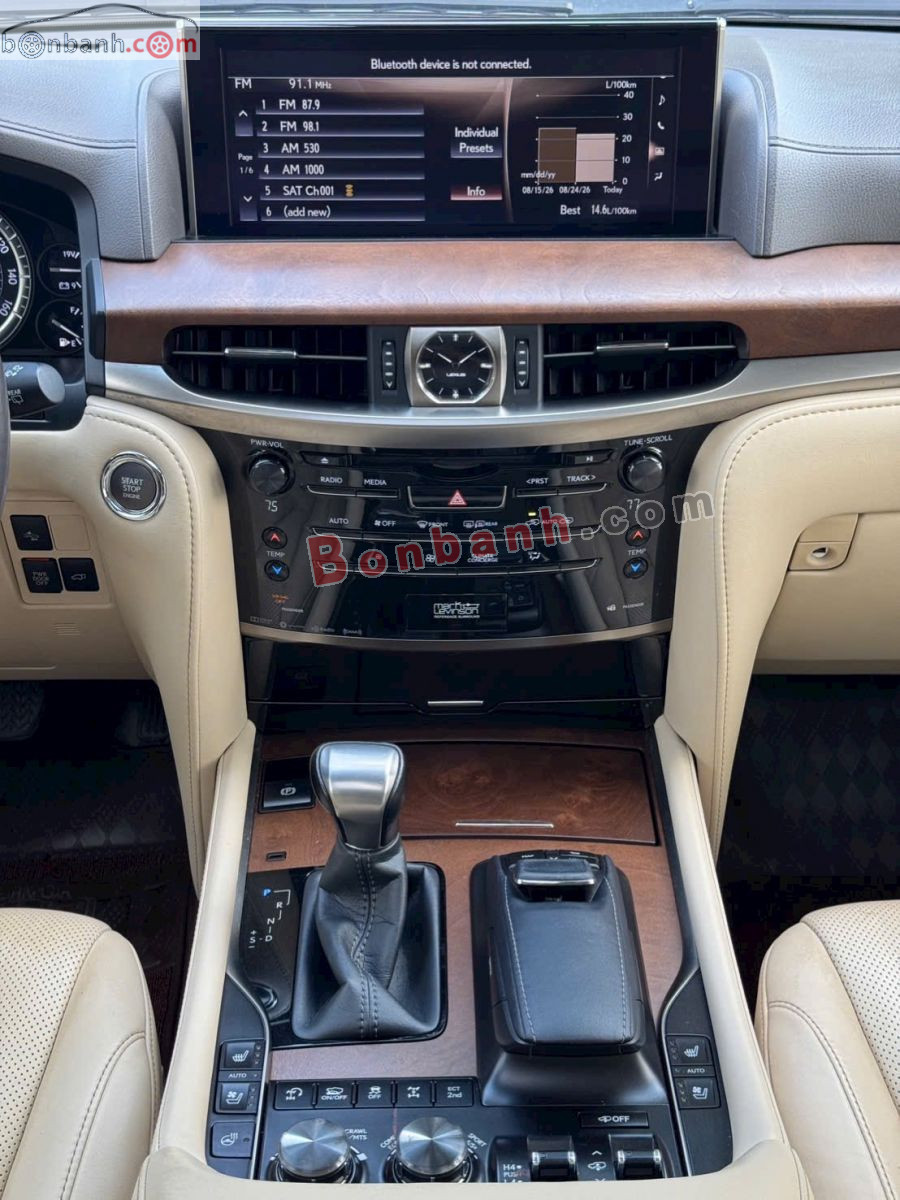 Bán ô tô Lexus LX 570 Super Sport - 2016 - xe cũ