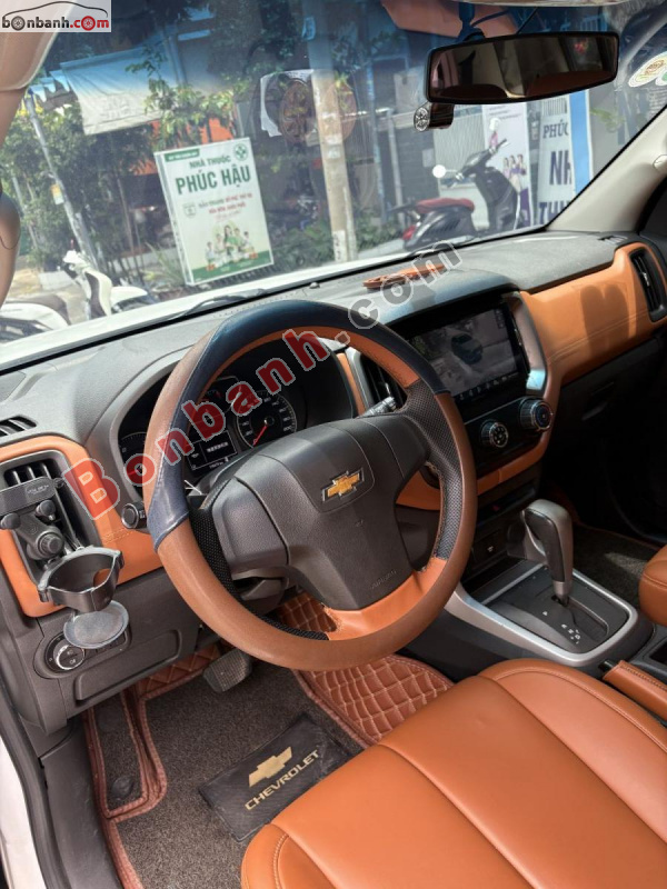 Bán ô tô Chevrolet Trailblazer LT 2.5L VGT 4x2 AT - 2018 - xe cũ