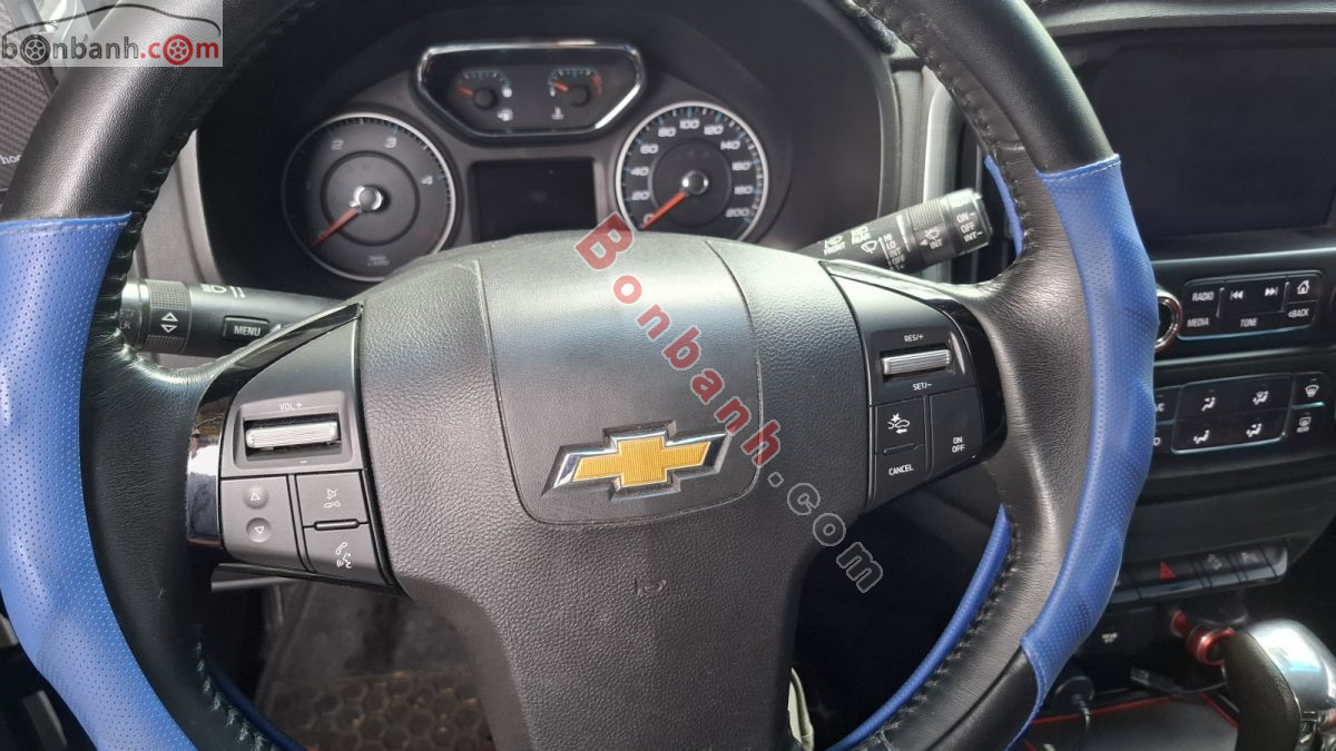 Bán ô tô Chevrolet Trailblazer LTZ 2.5L VGT 4x4 AT - 2018 - xe cũ