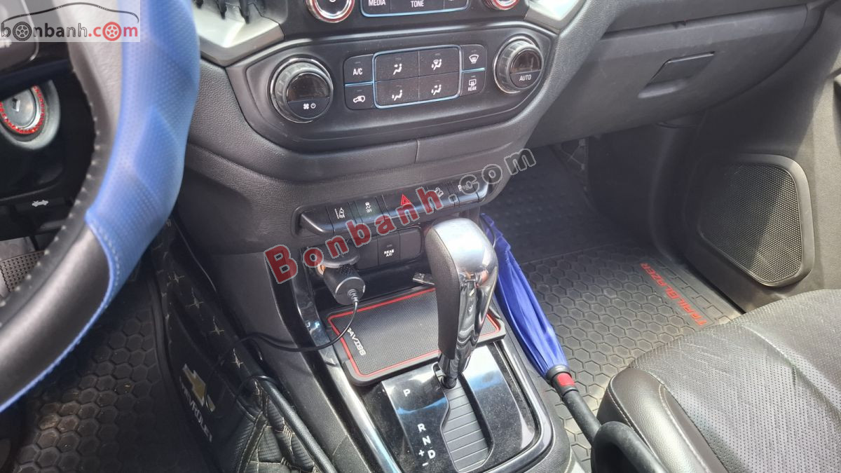 Bán ô tô Chevrolet Trailblazer LTZ 2.5L VGT 4x4 AT - 2018 - xe cũ