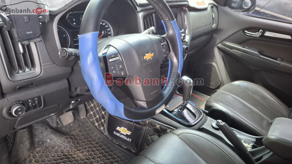 Bán ô tô Chevrolet Trailblazer LTZ 2.5L VGT 4x4 AT - 2018 - xe cũ