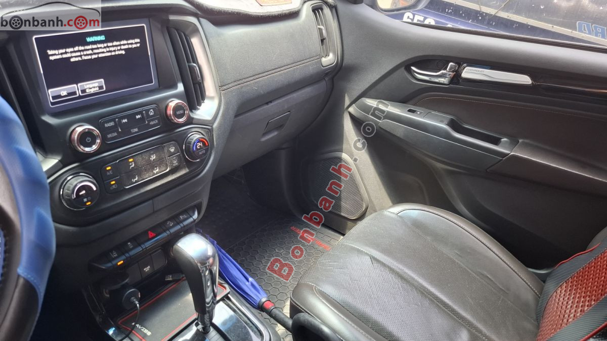 Bán ô tô Chevrolet Trailblazer LTZ 2.5L VGT 4x4 AT - 2018 - xe cũ