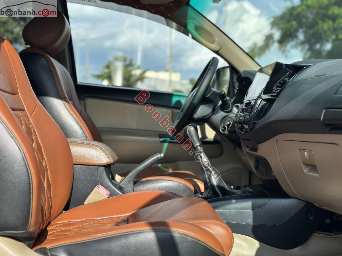 Bán ô tô Toyota Fortuner 2.5G - 2015 - xe cũ