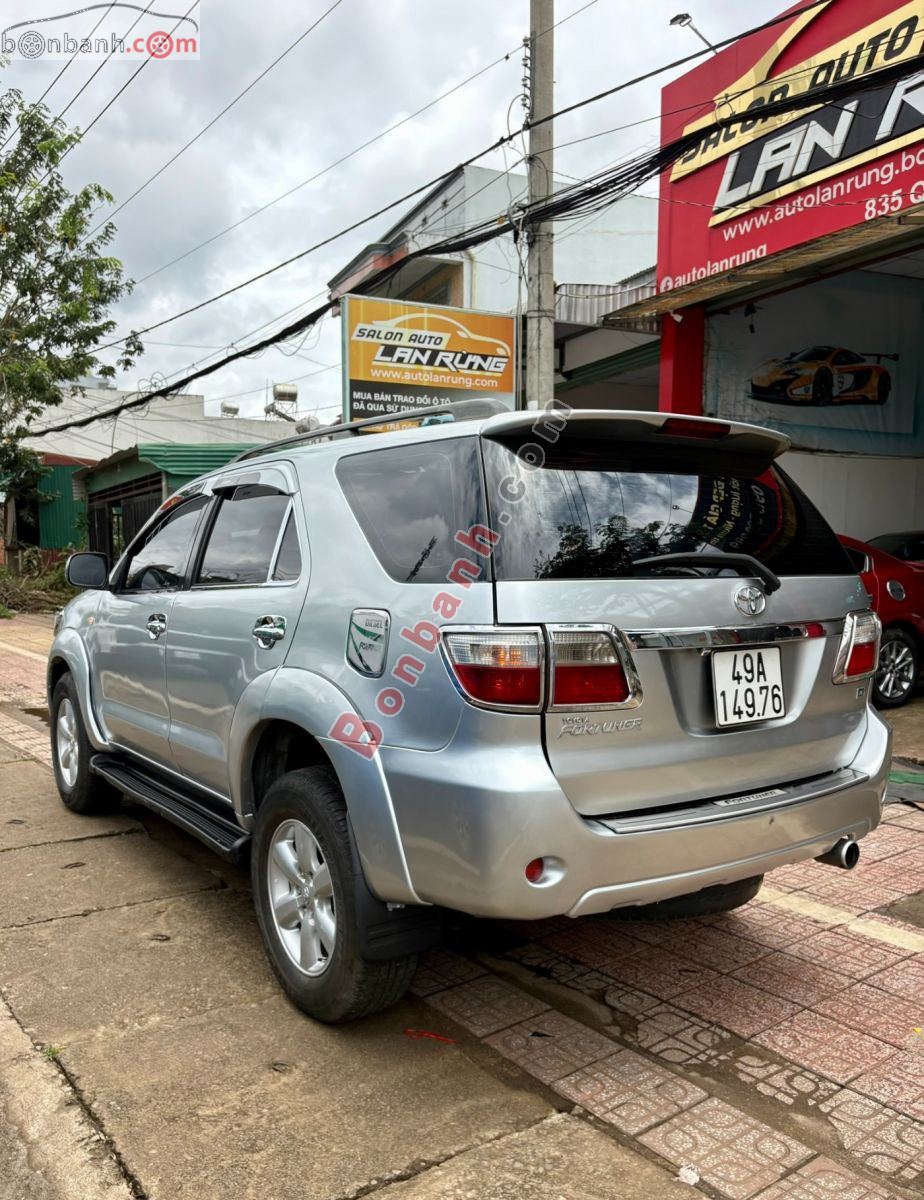 Bán ô tô Toyota Fortuner 2.5G - 2009 - xe cũ