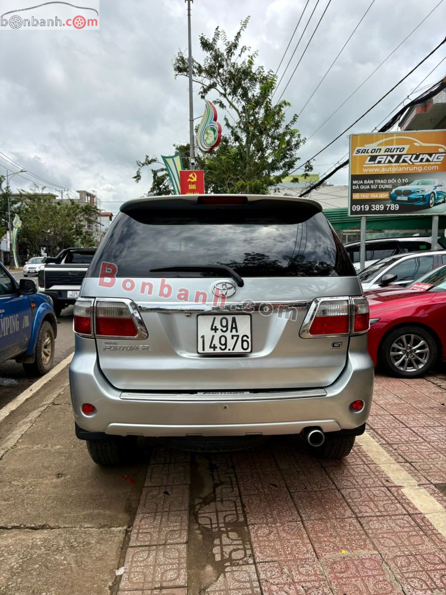 Bán ô tô Toyota Fortuner 2.5G - 2009 - xe cũ
