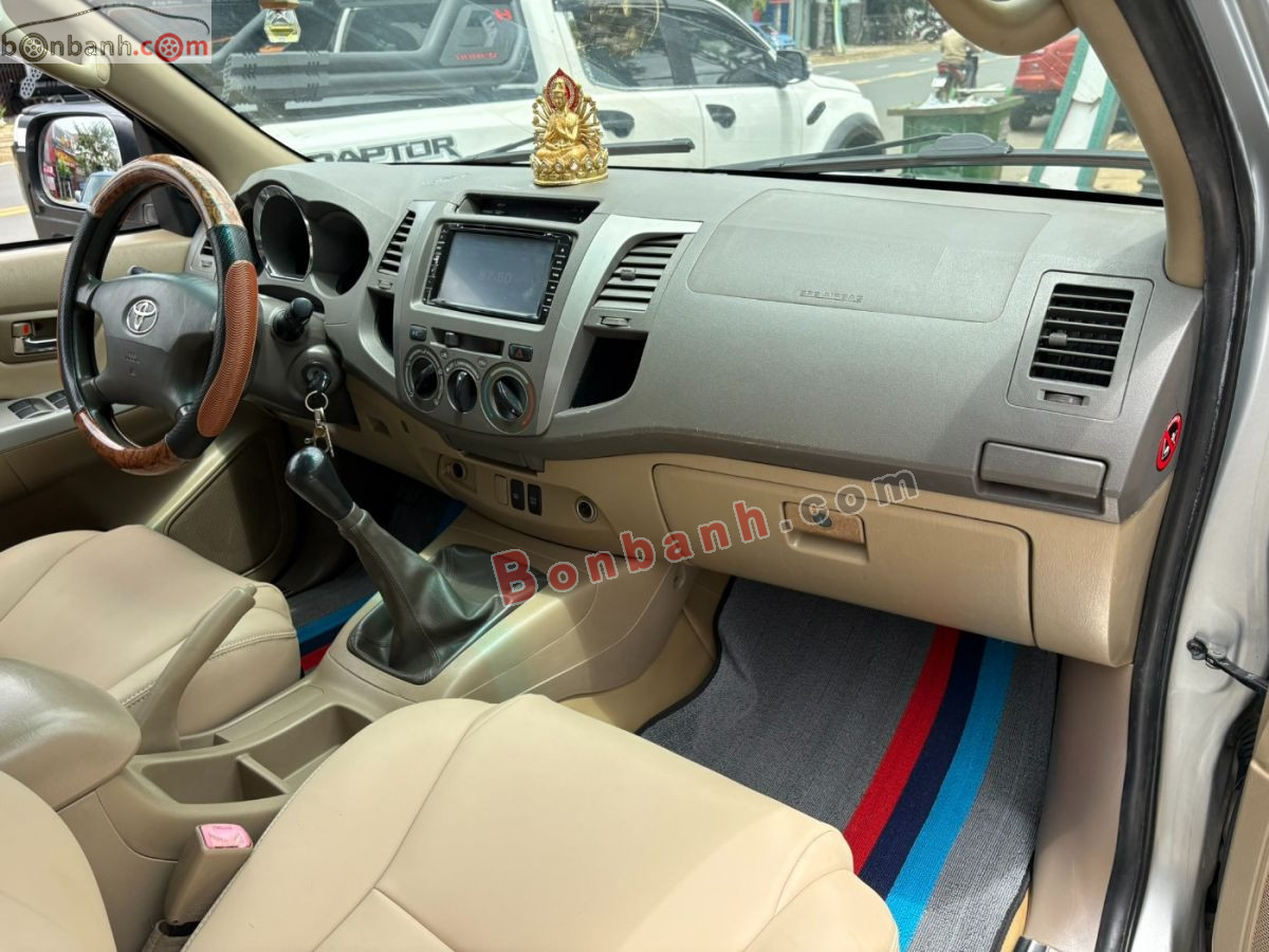 Bán ô tô Toyota Fortuner 2.5G - 2009 - xe cũ
