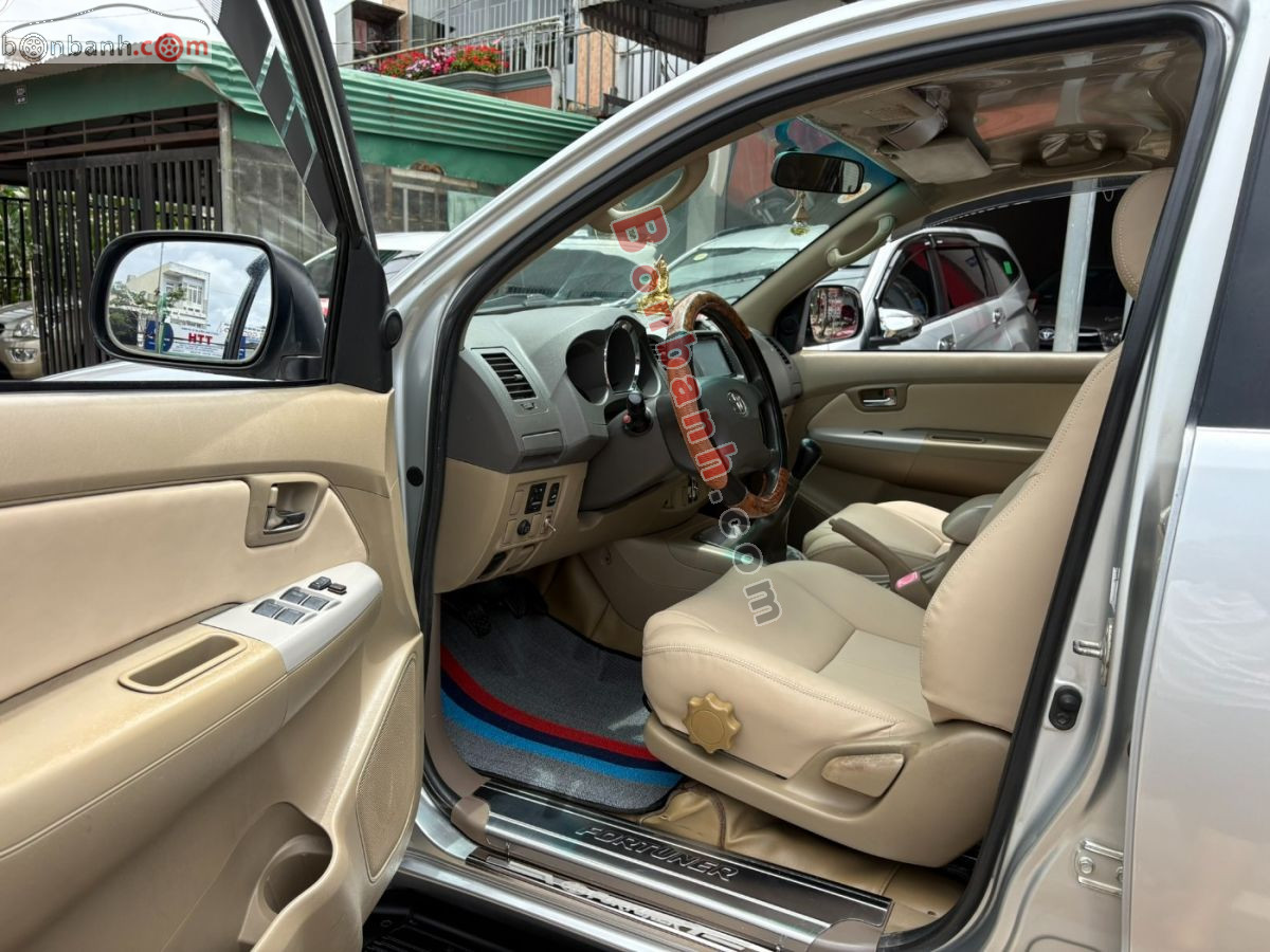 Bán ô tô Toyota Fortuner 2.5G - 2009 - xe cũ